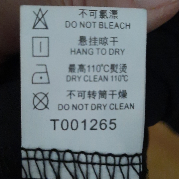 Fashion Classic Fashion Collection Sheer Hilo Top - Picture 5 of 5